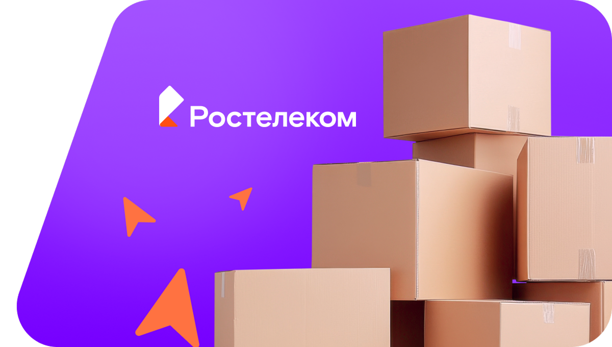 Переезд в новую квартирув&nbsp;хутор Дыдымкин (Ставропольский край)